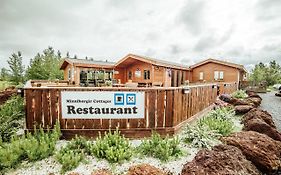 Minniborgir Cottages & Restaurant